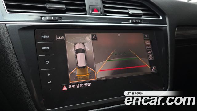 Volkswagen Tiguan Allspace 2.0 TSI Prestige 2023 — фото 20