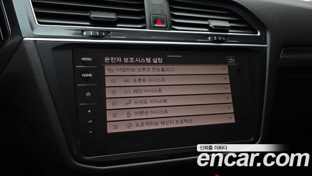 Volkswagen Tiguan Allspace 2.0 TSI Prestige 2023 — фото 21