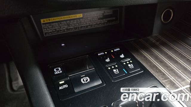 Lexus RX450h (IV) Executive 2016 — фото 15