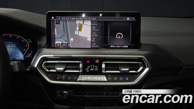 BMW X4 (G02) xDrive20i M Sports Pro 2022 — фото 14