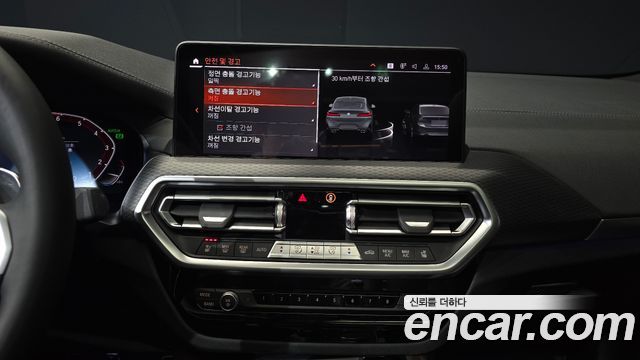BMW X4 (G02) xDrive20i M Sports Pro 2022 — фото 16