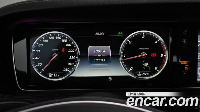 Mercedes-Benz S-Class (W222) S350L d 2017 — фото 8
