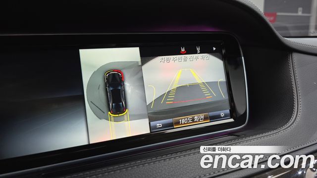 Mercedes-Benz S-Class (W222) S350L d 2017 — фото 14