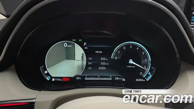 Genesis GV70 2.5T Gasoline 2WD 2023 — фото 8