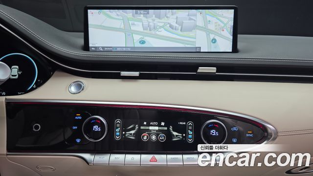 Genesis GV70 2.5T Gasoline 2WD 2023 — фото 15