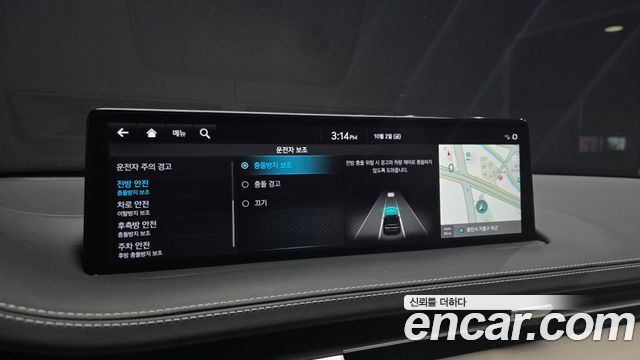 Genesis GV70 2.5T Gasoline 2WD 2023 — фото 17