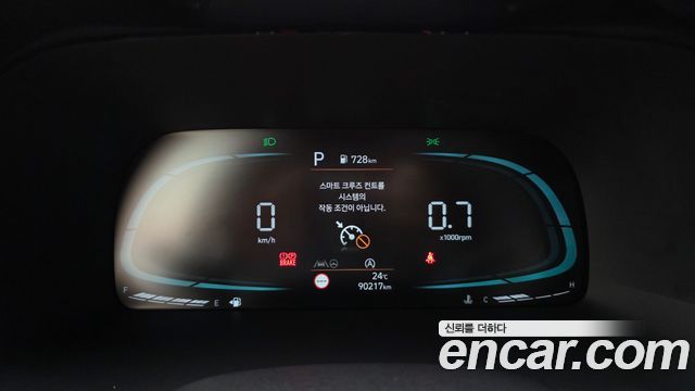 Hyundai Palisade Diesel 2.2 2WD Exclusive 2023 — фото 8