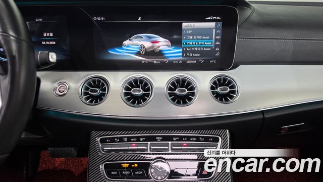 Mercedes-Benz CLS-Class (C257) CLS400d 4MATIC 2019 — фото 17
