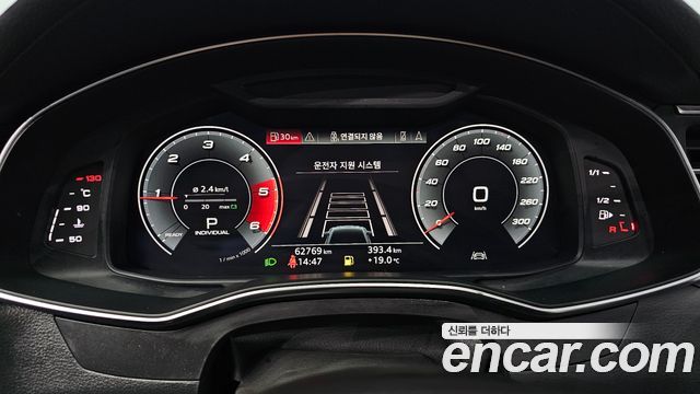 Audi A6 (C8) 40 TDI Premium 2020 — фото 8