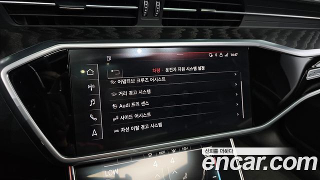 Audi A6 (C8) 40 TDI Premium 2020 — фото 15