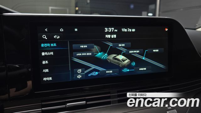 Hyundai Grandeur (IG) 2.5 Premium Choice 2020 — фото 17