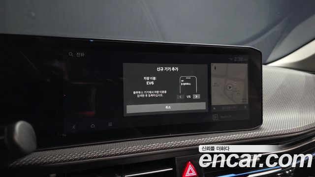 Kia EV6 Long Range 4WD Earth 2025 — фото 41