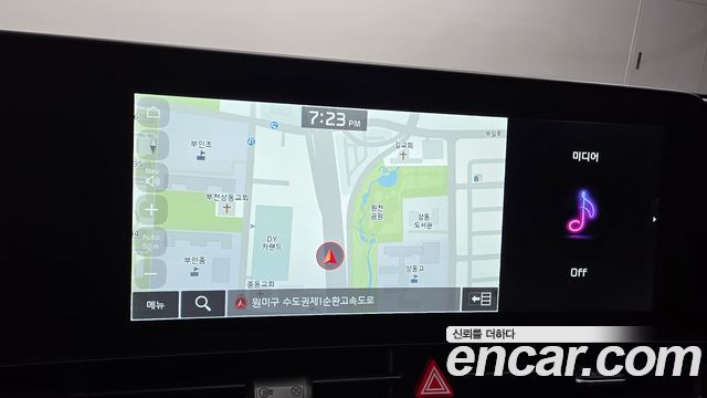 Kia Sportage (V) Diesel 2.0 2WD Nobleless 2023 — фото 28