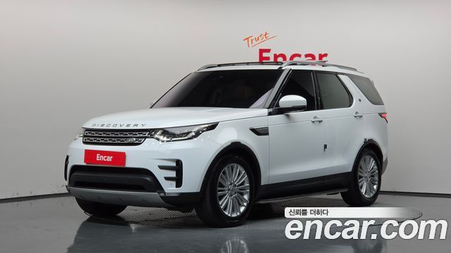 Land Rover Discovery 5 3.0 SD6 HSE Luxury