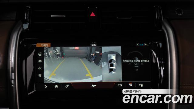 Land Rover Discovery 5 3.0 SD6 HSE Luxury 2019 — фото 17