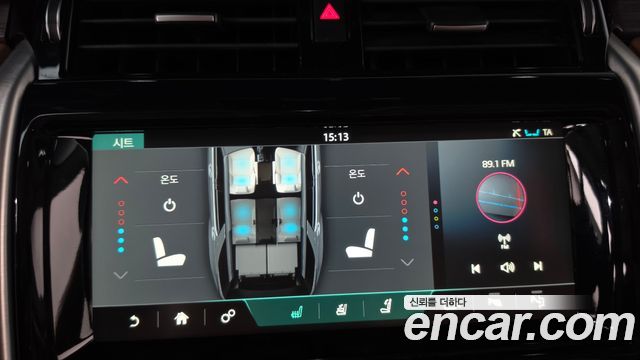 Land Rover Discovery 5 3.0 SD6 HSE Luxury 2019 — фото 18