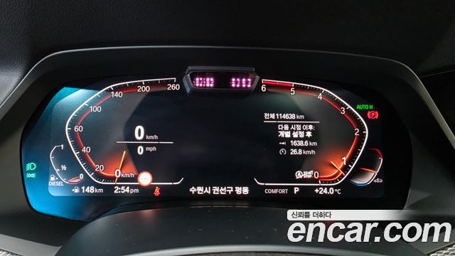 BMW X5 (G05) xDrive 30d M Sport 2020 — фото 8