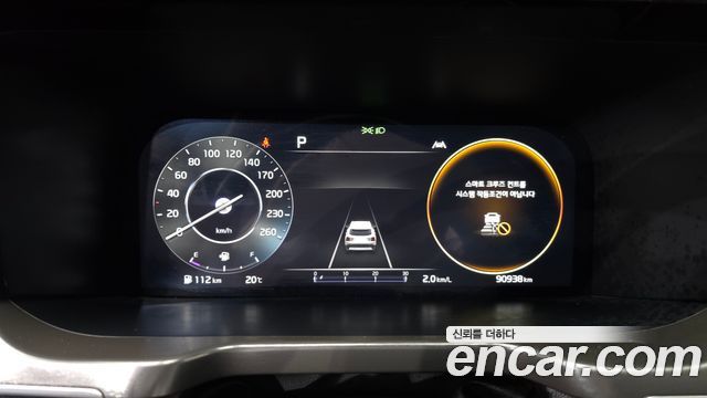 Kia Sorento (IV) Gasoline 2.5T 2WD Noblesse 2023 — фото 8