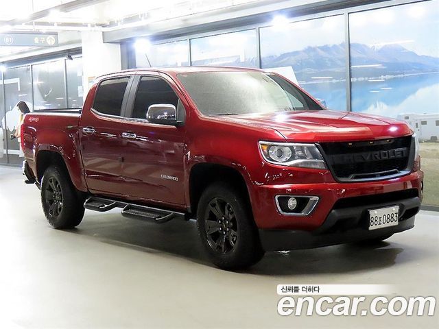 Chevrolet Colorado 3.6 Extreme-X 4WD Side Rail