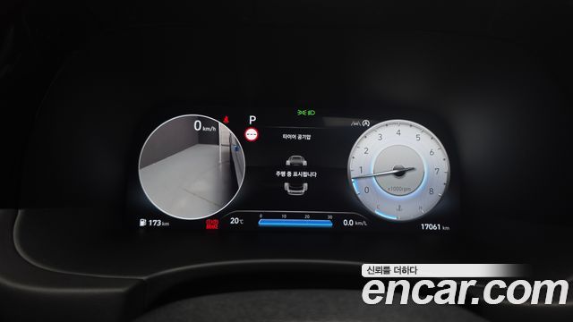 Hyundai Palisade Gasoline 3.8 2WD Prestige 2023 — фото 8