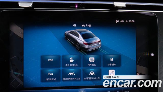 Mercedes-Benz E-Class (W214) E200 Avantgarde 2025 — фото 30