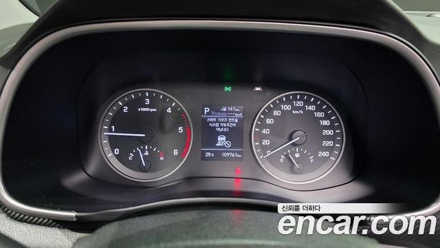 Hyundai Tucson Diesel 2.0 2WD Modern 2020 — фото 8