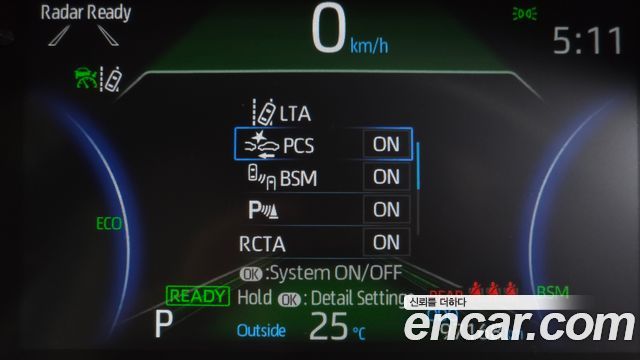 Toyota RAV4 (V) 2.5 4WD Hybrid 2021 — фото 18
