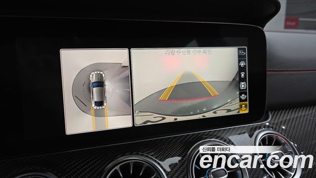 Mercedes-Benz AMG GT 4Door 63 S 4MATIC+ 2020 — фото 15
