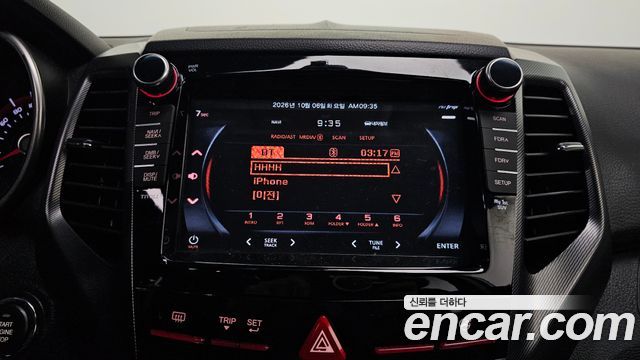 KG Mobility (SsangYong) Tivoli VX 2WD 2017 — фото 20