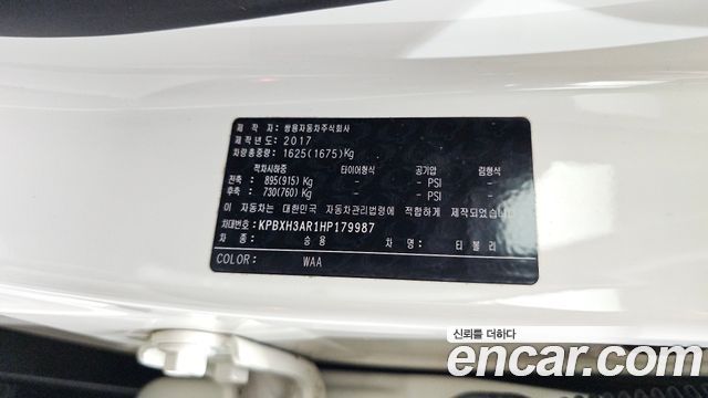 KG Mobility (SsangYong) Tivoli VX 2WD 2017 — фото 31