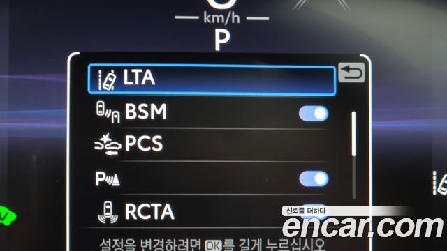 Toyota RAV4 (V) 2.5 2WD Hybrid XLE 2023 — фото 16