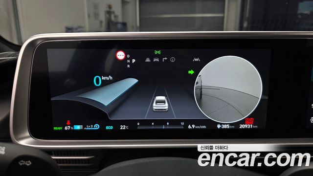 Hyundai Ioniq 6 Long Range Prestige 2025 — фото 8