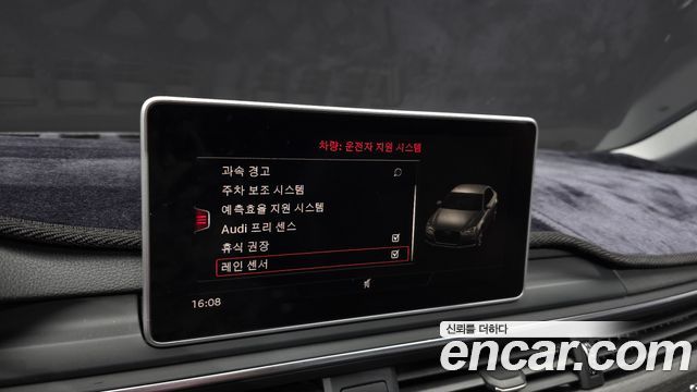 Audi A4 (B9) 35 TDI Quattro Premium 2018 — фото 16