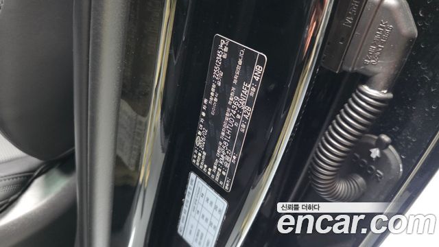 Hyundai Santa Fe (MX5) Gasoline 2.5T 4WD Calligraphy 2026 — фото 39
