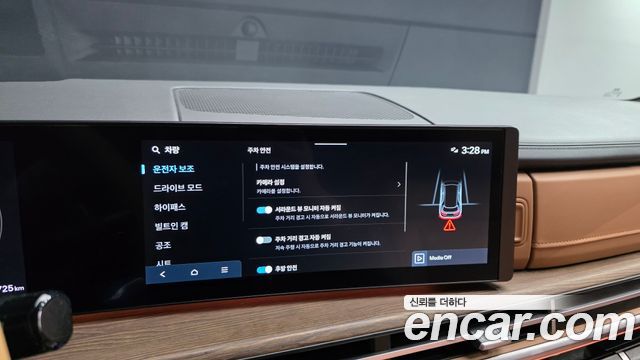 Hyundai Santa Fe (MX5) Gasoline 2.5T 2WD Prestige Plus 2025 — фото 16