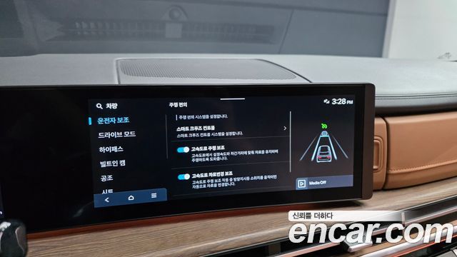 Hyundai Santa Fe (MX5) Gasoline 2.5T 2WD Prestige Plus 2025 — фото 17
