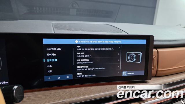 Hyundai Santa Fe (MX5) Gasoline 2.5T 2WD Prestige Plus 2025 — фото 18