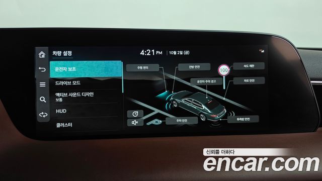 Genesis G90 (RS4) Gasoline 3.5 Turbo AWD 2022 — фото 16