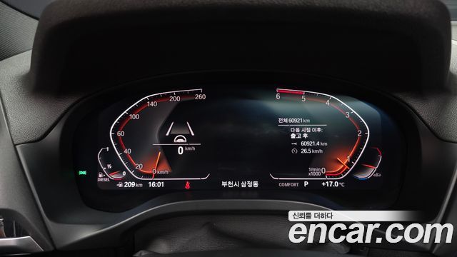 BMW X4 (G02) xDrive20d M Sport 2020 — фото 8