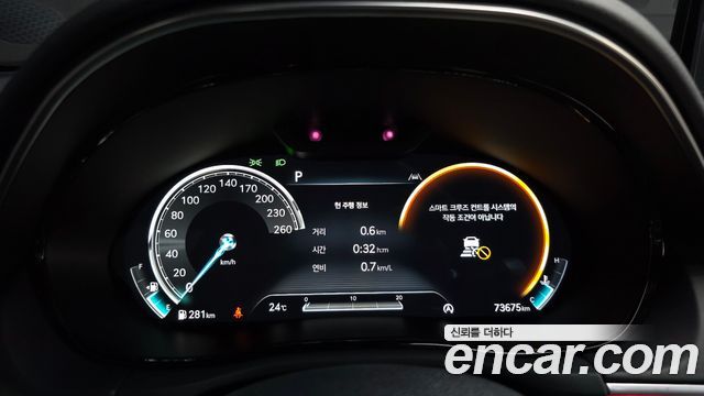 Genesis GV70 2.5T Gasoline 2WD 2022 — фото 8