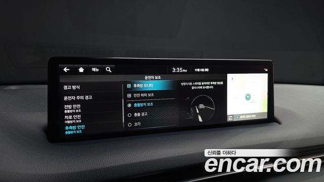 Genesis GV70 2.5T Gasoline 2WD 2022 — фото 16