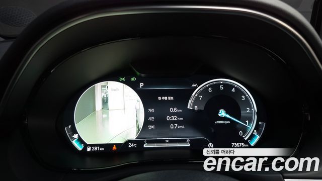 Genesis GV70 2.5T Gasoline 2WD 2022 — фото 27