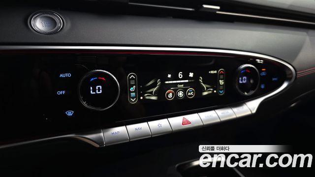 Genesis GV70 2.5T Gasoline 2WD 2022 — фото 31
