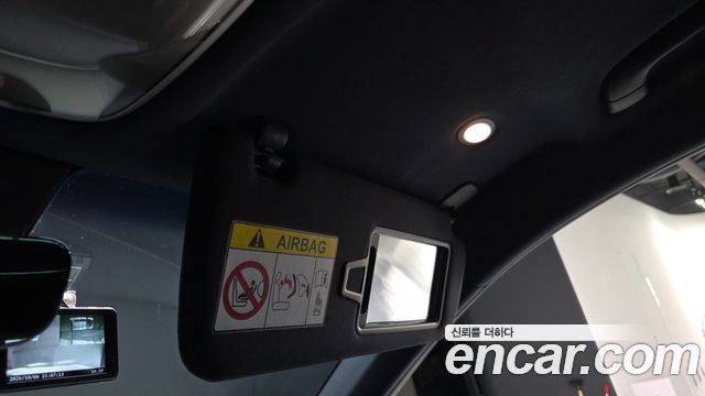 Genesis GV70 2.5T Gasoline 2WD 2022 — фото 32