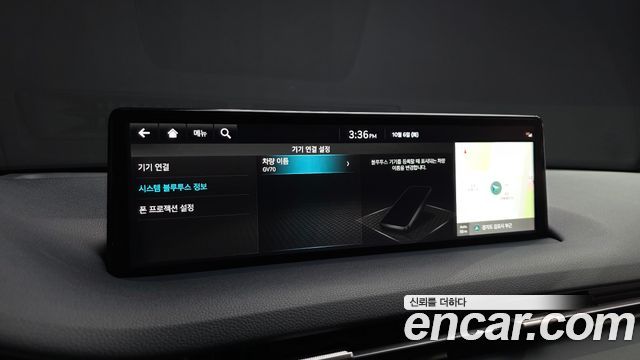 Genesis GV70 2.5T Gasoline 2WD 2022 — фото 34