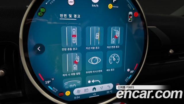 MINI Cooper C (IV) Classic 2025 — фото 15