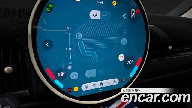 MINI Cooper C (IV) Classic 2025 — фото 16