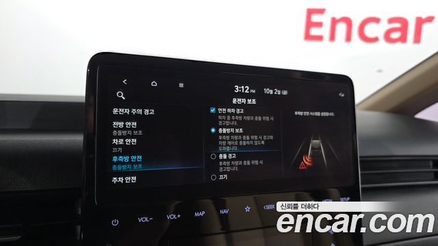 Hyundai Staria Tourer 9-Seater Modern 2023 — фото 16