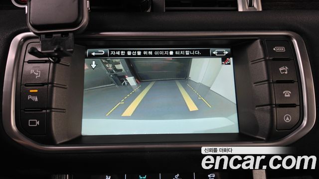 Land Rover Range Rover Evoque 2.0 TD4 HSE 2016 — фото 15