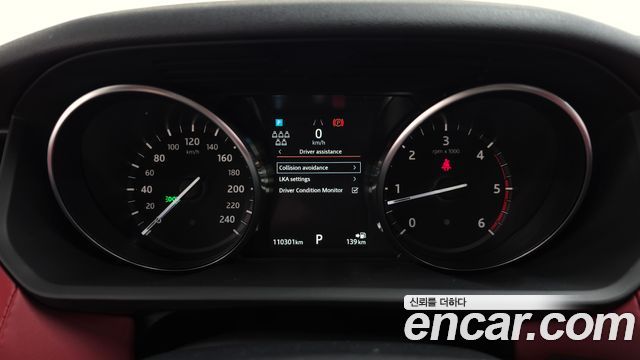 Land Rover Discovery 5 2.0 SD4 SE 2019 — фото 8
